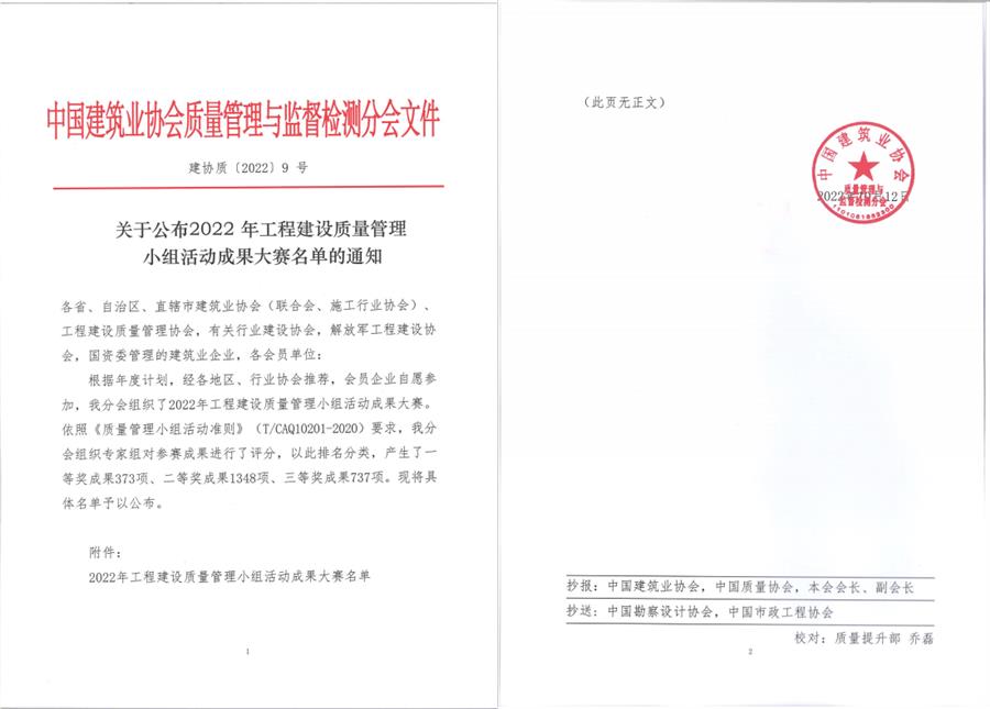 AG Club | The Originator of Live Casino