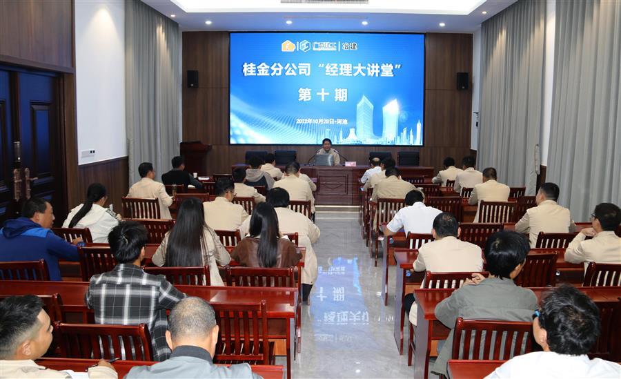 AG Club | The Originator of Live Casino