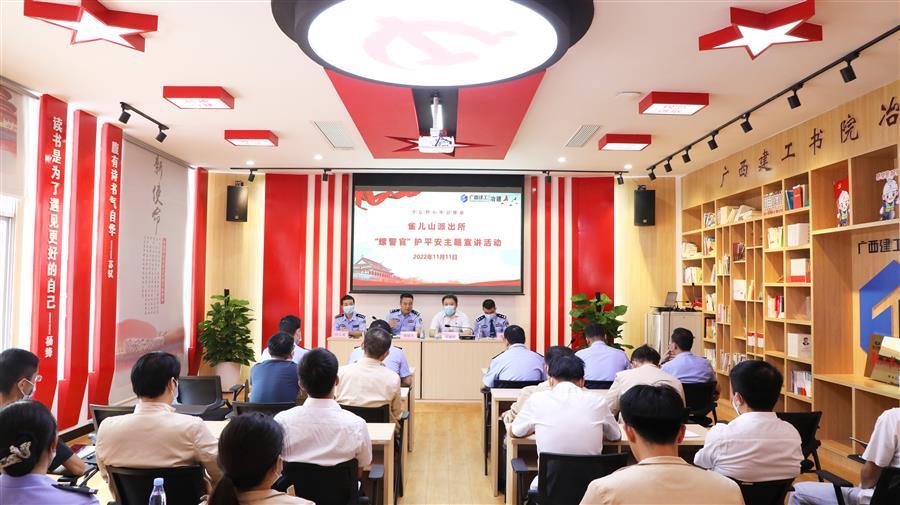 AG Club | The Originator of Live Casino