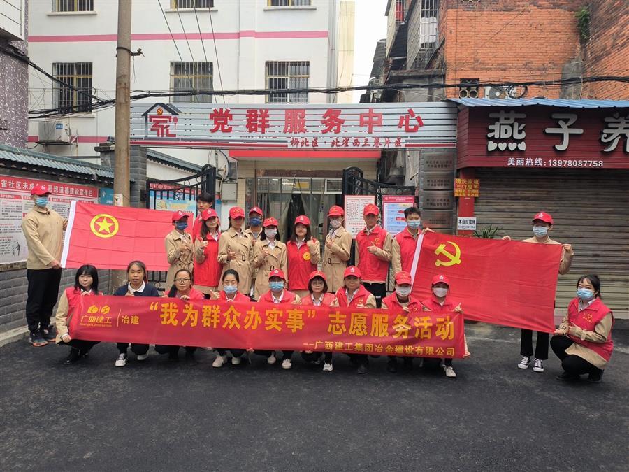 AG Club | The Originator of Live Casino