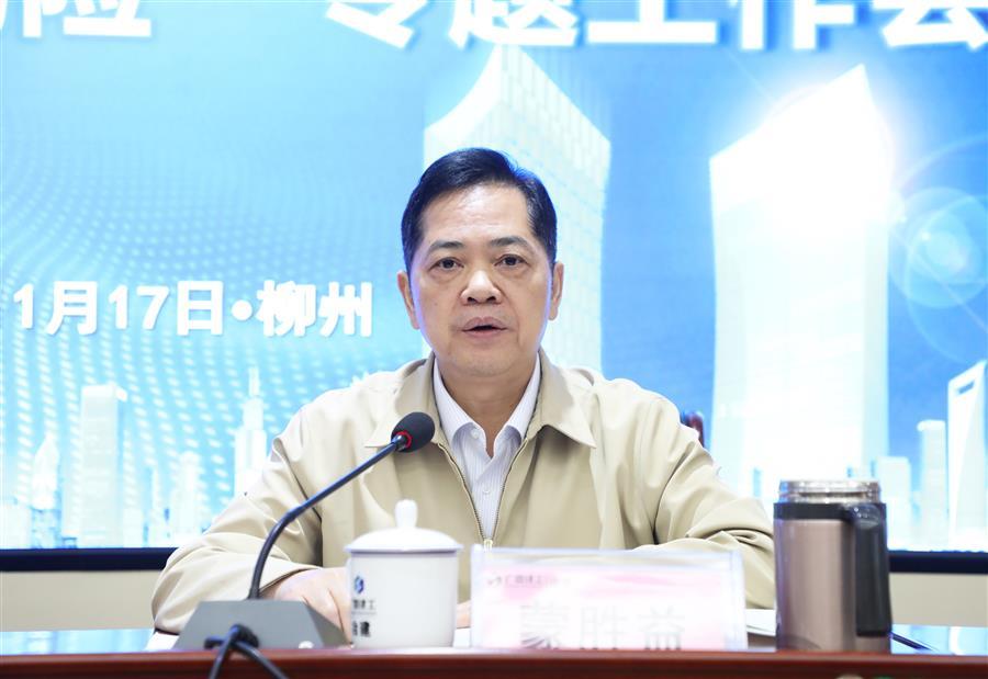 AG Club | The Originator of Live Casino