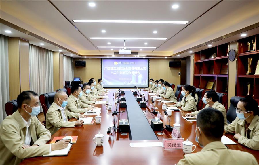 AG Club | The Originator of Live Casino