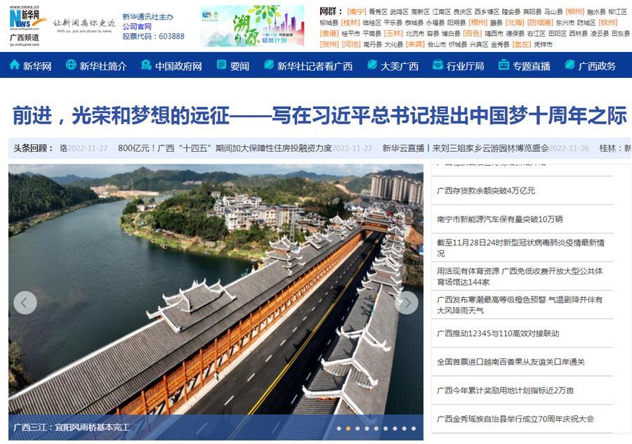 AG Club | The Originator of Live Casino