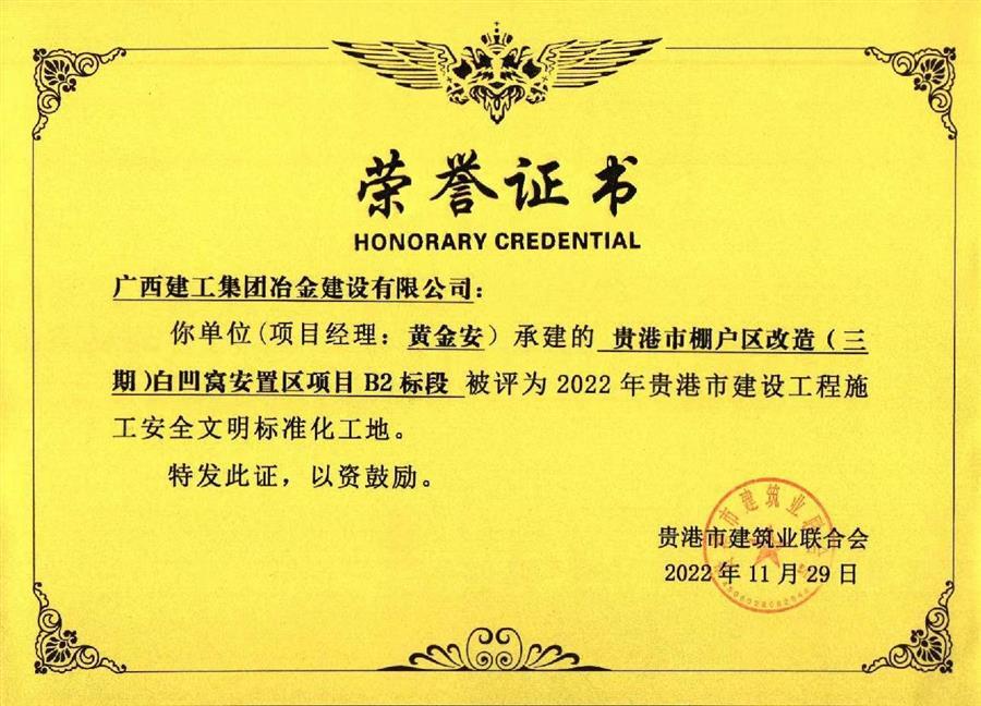 AG Club | The Originator of Live Casino