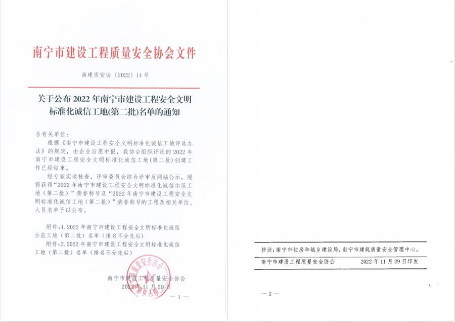 AG Club | The Originator of Live Casino