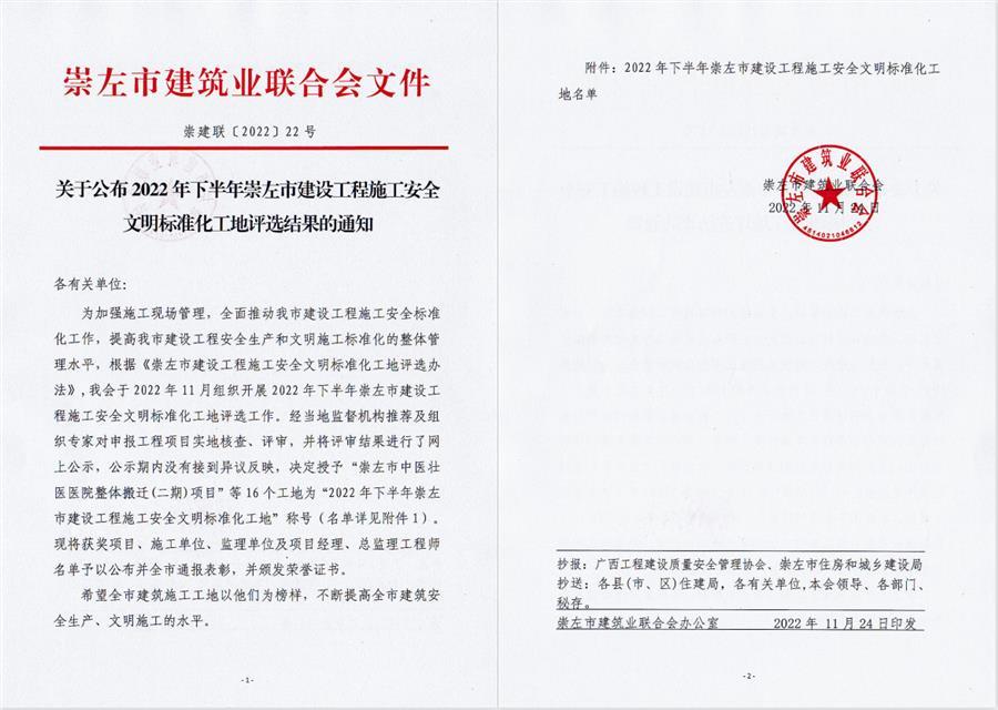 AG Club | The Originator of Live Casino