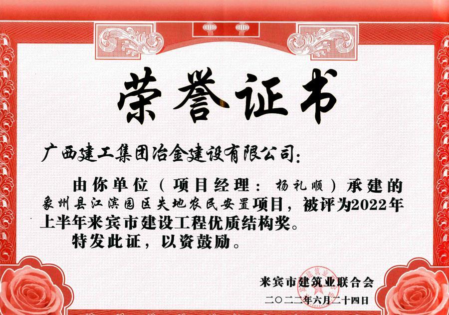 AG Club | The Originator of Live Casino