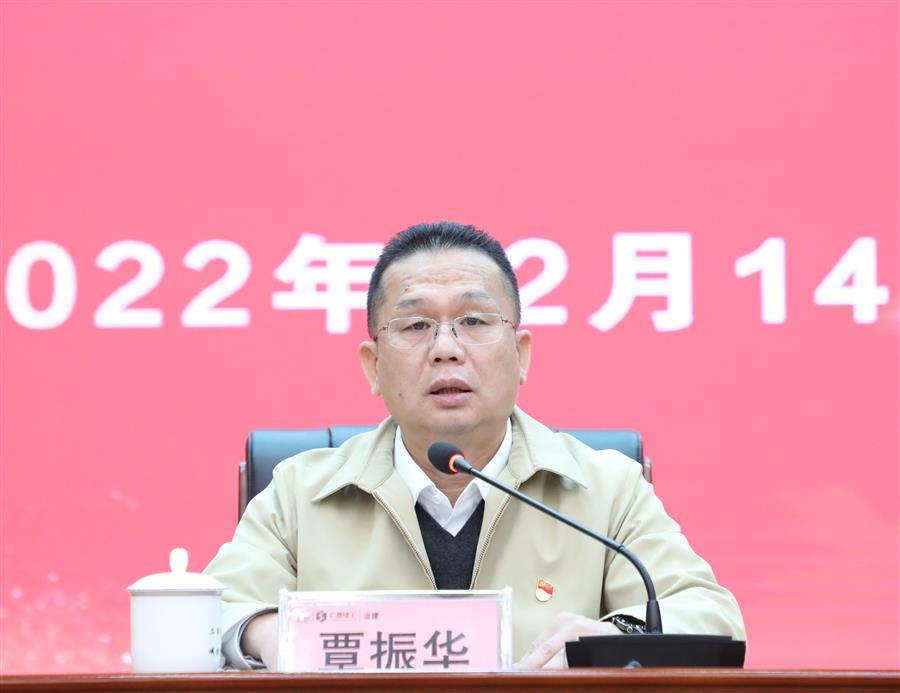 AG Club | The Originator of Live Casino