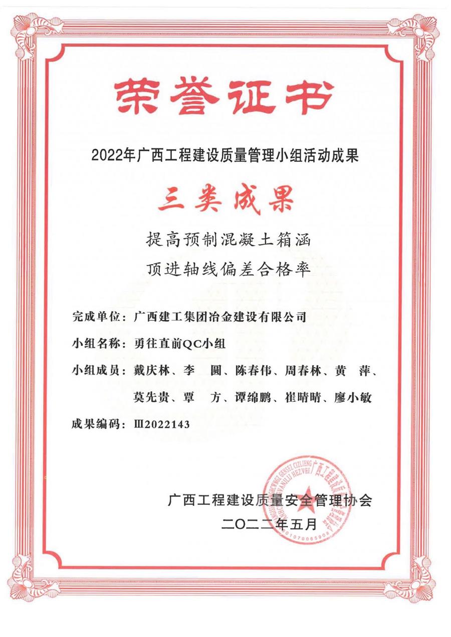 AG Club | The Originator of Live Casino