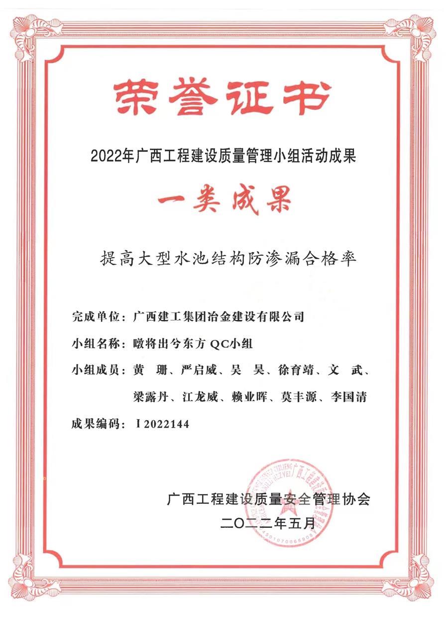 AG Club | The Originator of Live Casino