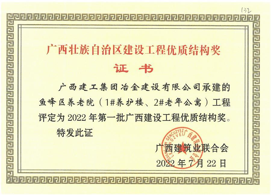 AG Club | The Originator of Live Casino