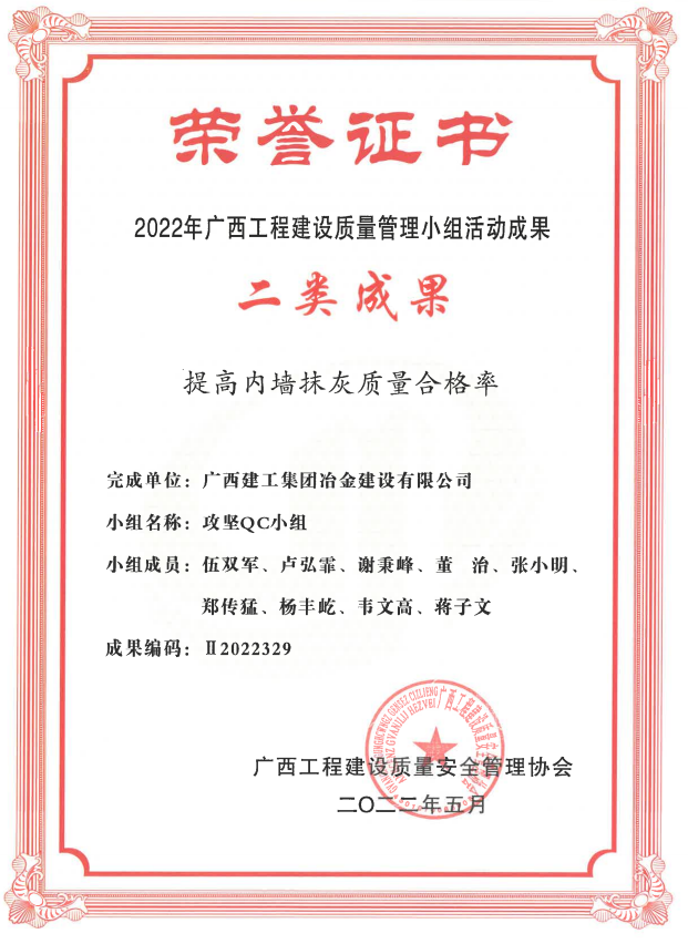 AG Club | The Originator of Live Casino