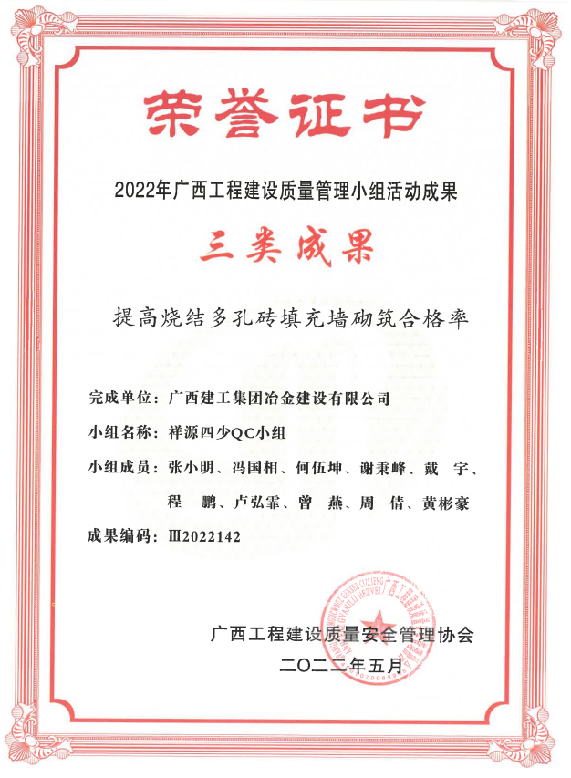 AG Club | The Originator of Live Casino