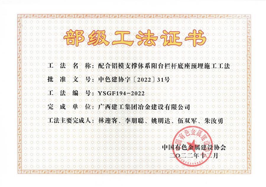 AG Club | The Originator of Live Casino