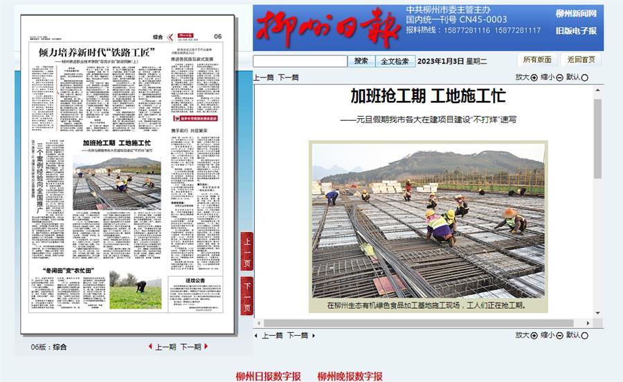 AG Club | The Originator of Live Casino