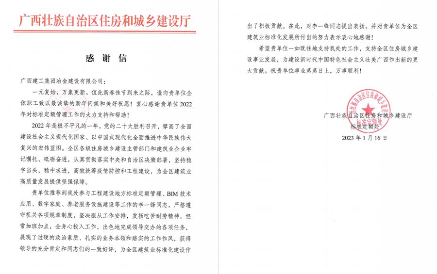 AG Club | The Originator of Live Casino