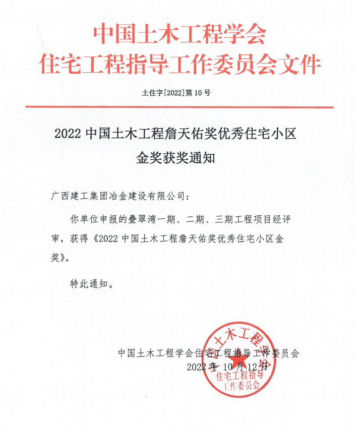 AG Club | The Originator of Live Casino