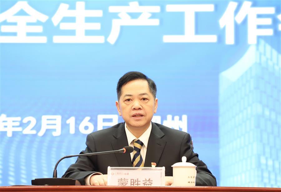 AG Club | The Originator of Live Casino