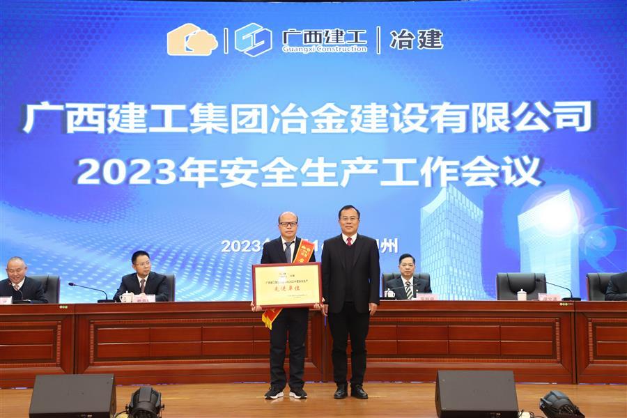 AG Club | The Originator of Live Casino