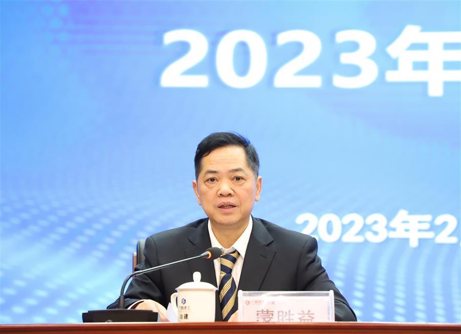 AG Club | The Originator of Live Casino