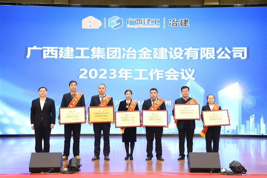 AG Club | The Originator of Live Casino