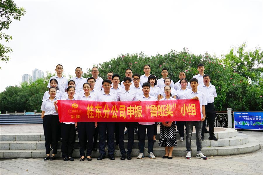 AG Club | The Originator of Live Casino