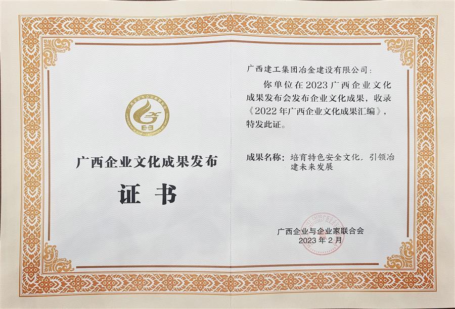 AG Club | The Originator of Live Casino