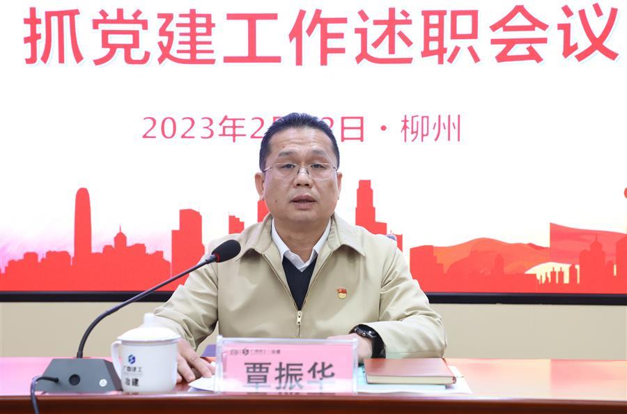 AG Club | The Originator of Live Casino