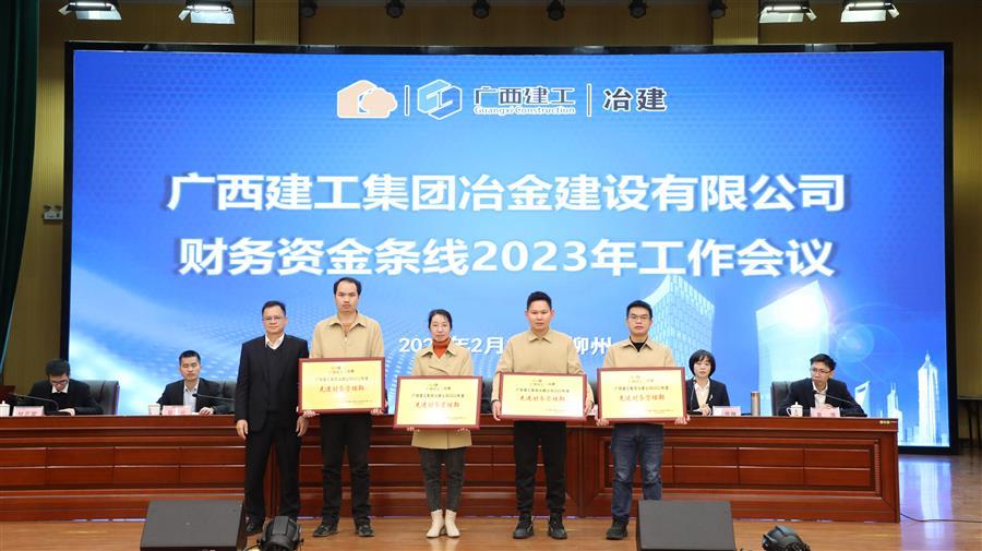 AG Club | The Originator of Live Casino