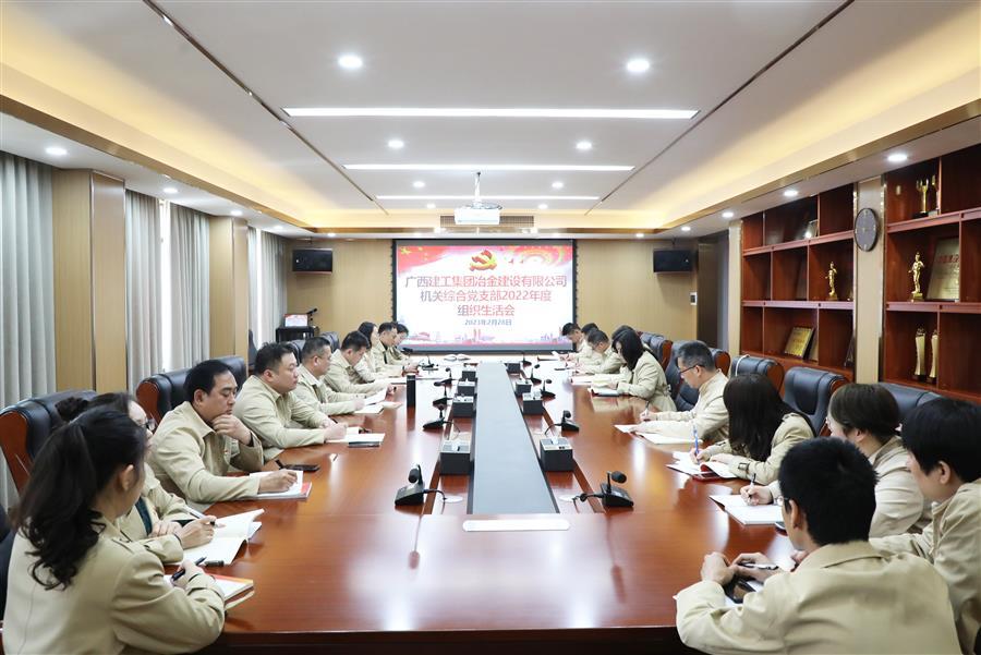 AG Club | The Originator of Live Casino