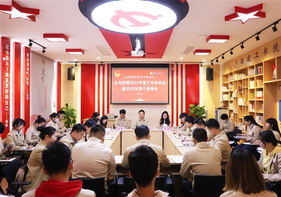 AG Club | The Originator of Live Casino