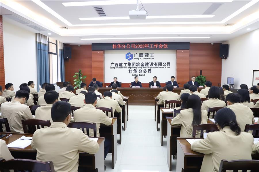 AG Club | The Originator of Live Casino