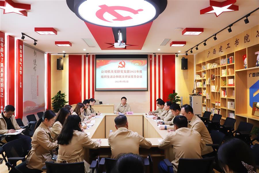 AG Club | The Originator of Live Casino