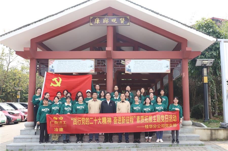 AG Club | The Originator of Live Casino