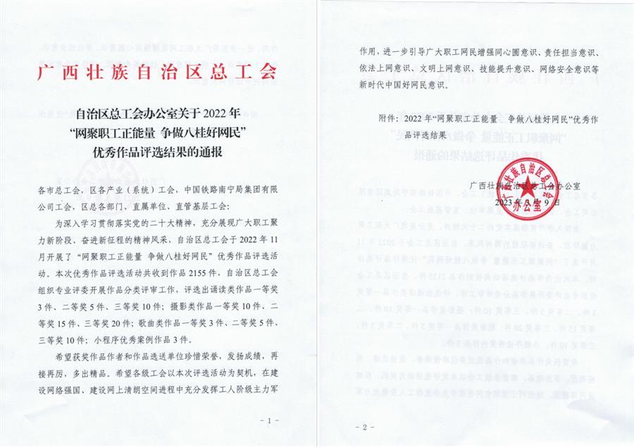 AG Club | The Originator of Live Casino