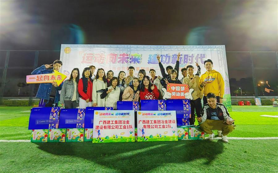 AG Club | The Originator of Live Casino