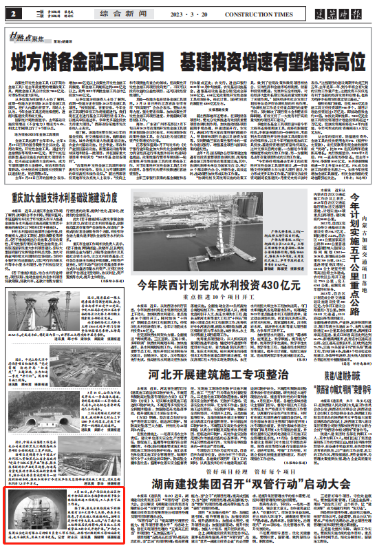 AG Club | The Originator of Live Casino