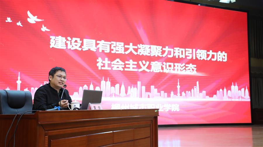 AG Club | The Originator of Live Casino