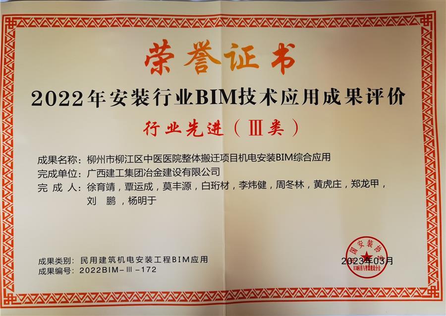 AG Club | The Originator of Live Casino