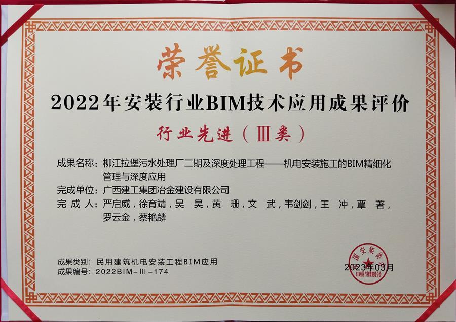 AG Club | The Originator of Live Casino