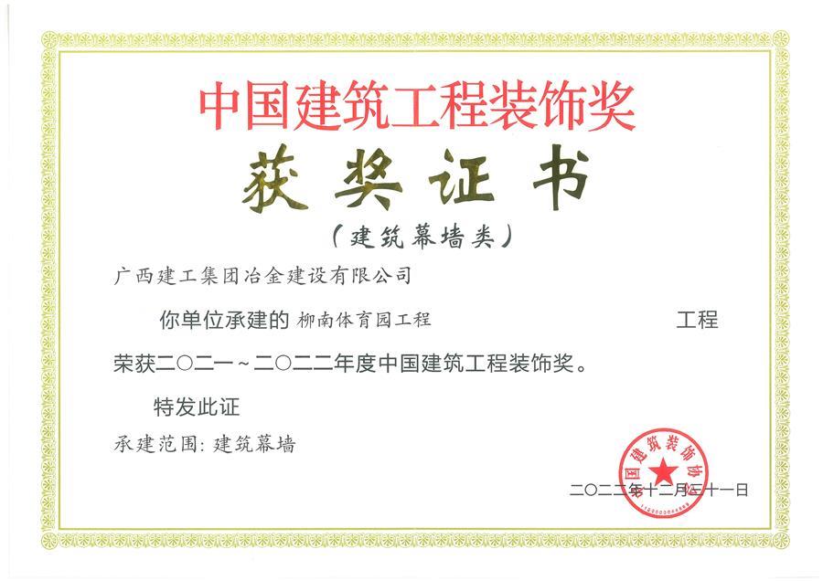 AG Club | The Originator of Live Casino