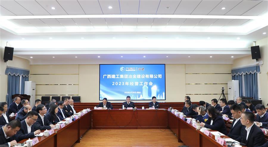 AG Club | The Originator of Live Casino