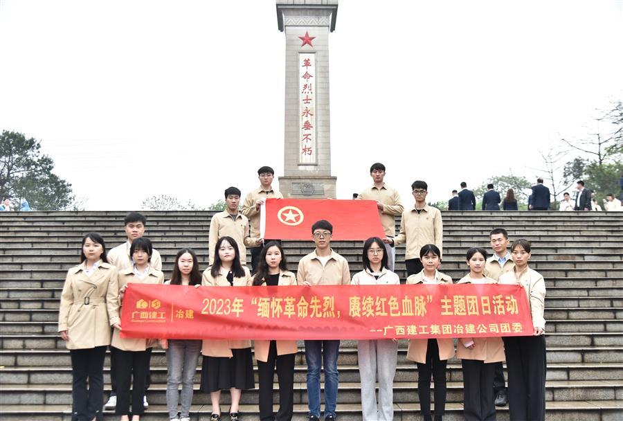 AG Club | The Originator of Live Casino