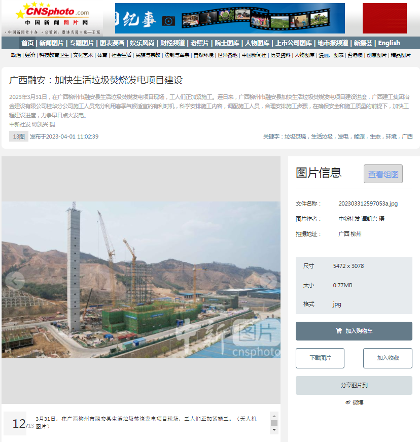 AG Club | The Originator of Live Casino