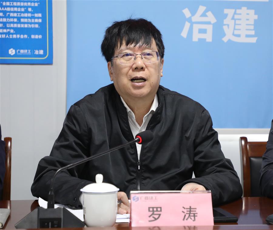 AG Club | The Originator of Live Casino