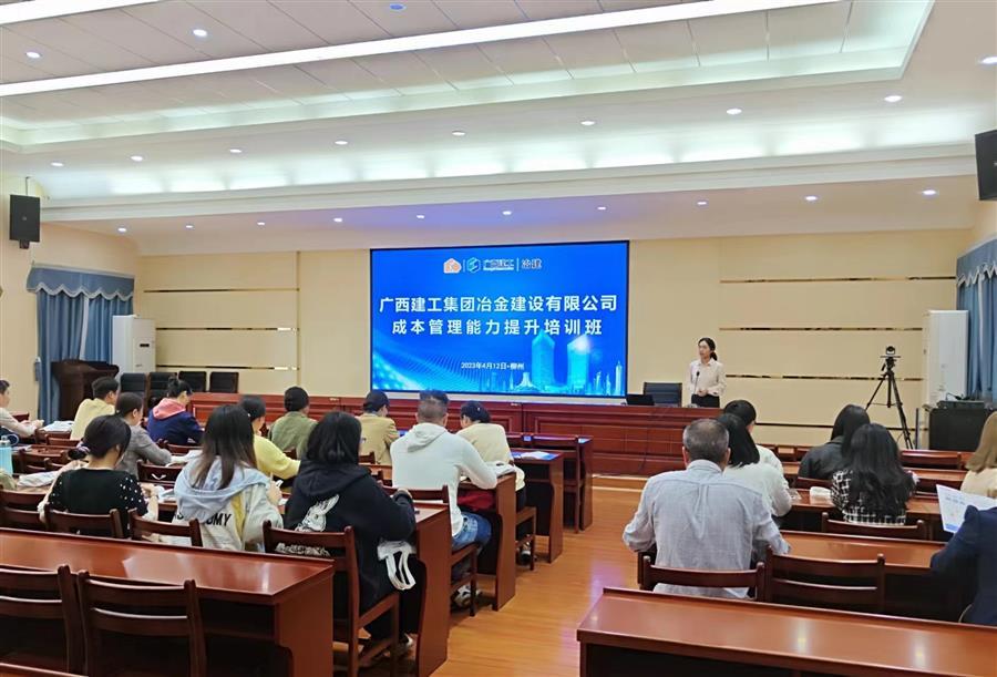 AG Club | The Originator of Live Casino