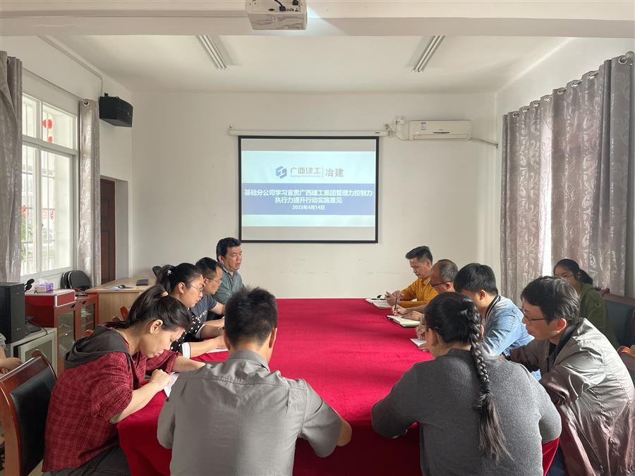 AG Club | The Originator of Live Casino