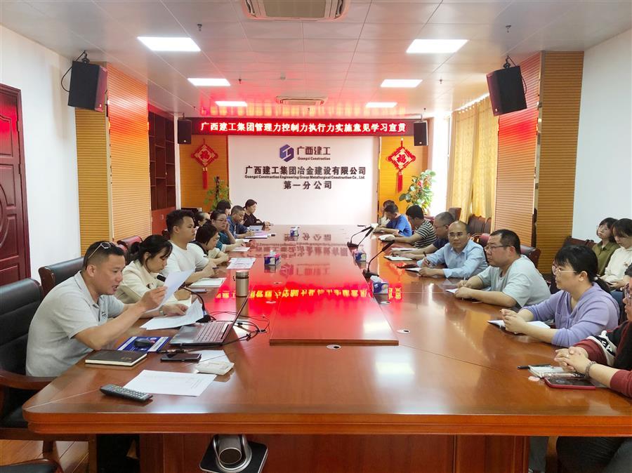 AG Club | The Originator of Live Casino