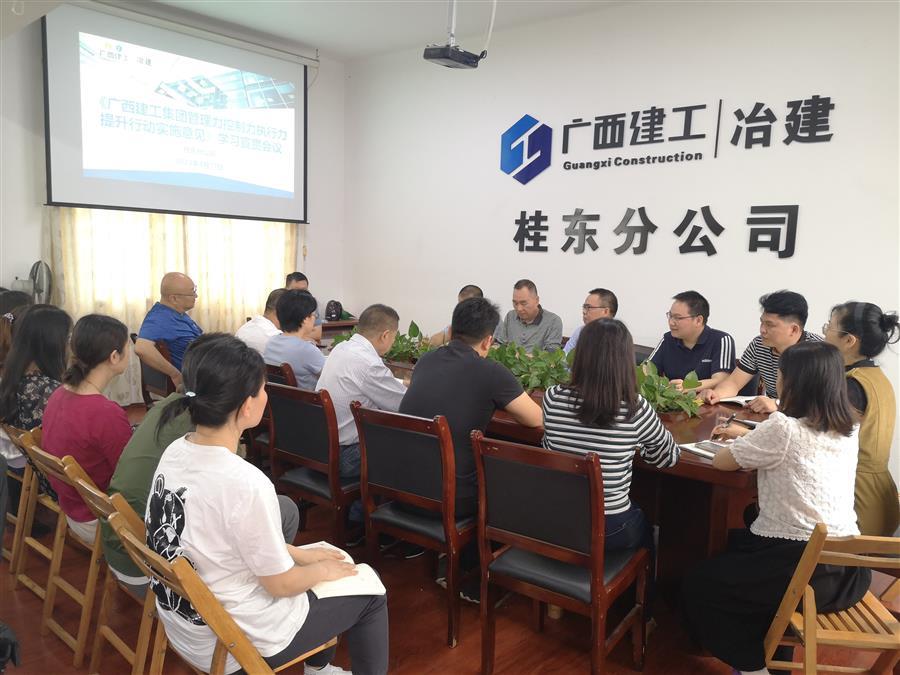 AG Club | The Originator of Live Casino