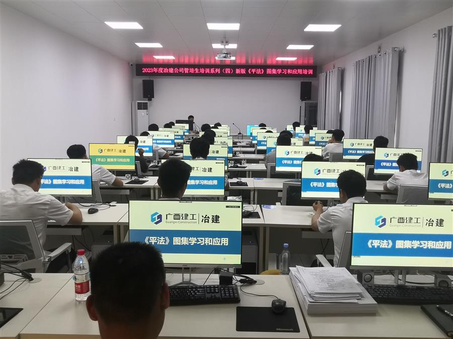 AG Club | The Originator of Live Casino